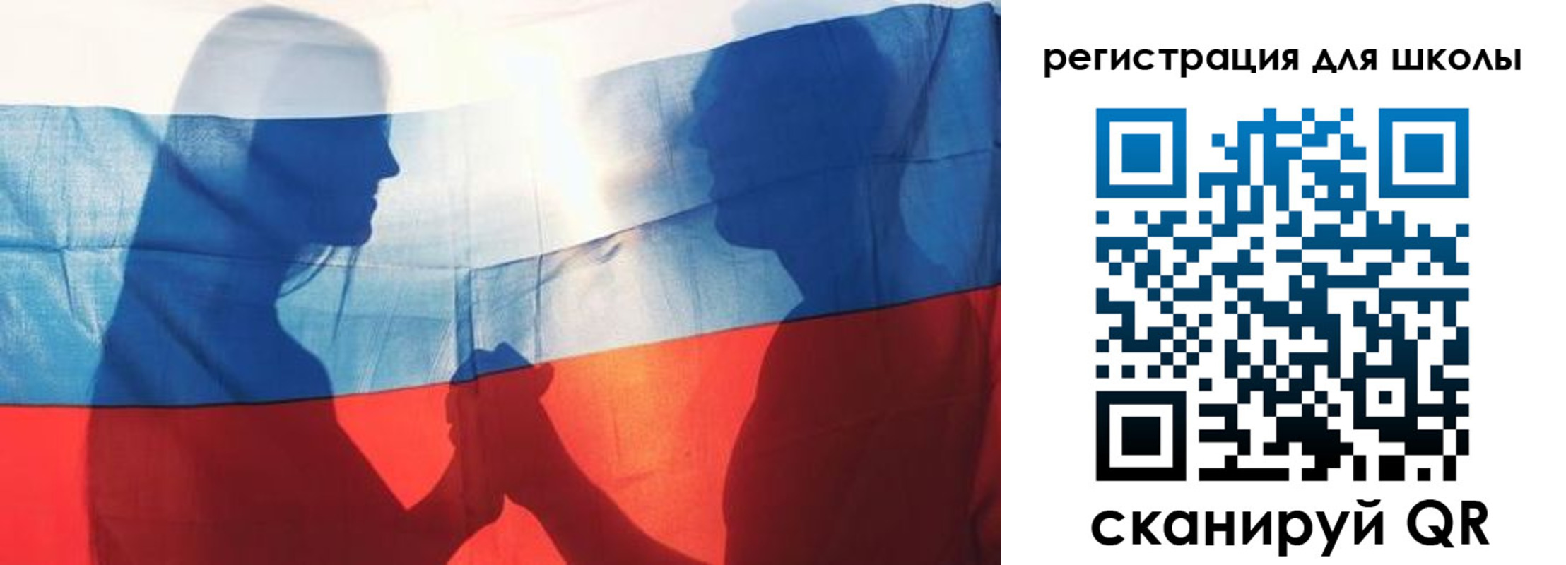 миграционный учет в Бугульме